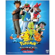 POKEMON ADVANCED GENERATION : ADVANCED BATTLE VOL. 1 - 51 END