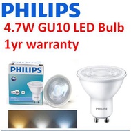 (Bundle Deal Promotion) for Philips Essential LED Spots GU10 4.7-50W (Local Set and Local Warranty)