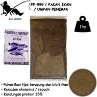 FF-999 Pellets for Catfish, Carp, Tilapia, Snakehead, etc. in ponds & Aquariums (250gr - 1kg).