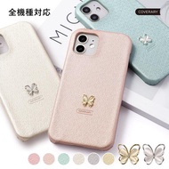 OPPO reno11 a ケース OPPO reno9 a ケース oppo a79 5g reno5 reno7 a ケース オッポ スマホケース おしゃれ スマホカバー かわいい