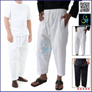 Seluar Umrah Haji Cotton Kain Tebal / Seluar Kurta Lelaki / Seluar Jubah / Seluar Jubah SELUAR HAJI 