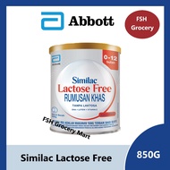 Similac Lactose Free 850G 0-12 Months (Similac LF) Susu Rumusan Bayi