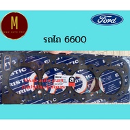 Cylinder Head Gasket FORD Tractor BSD442-444 6600CC (STD Light) eristic Brand