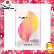 NICORIO FLAVOS - Consume belly fat / Reduce belly fat / Black ginger - 31 tablets / bag - diet / Slimming - black ginger extract　[Direct from Japan]