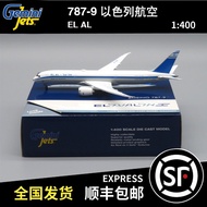 - Gemini Jets 1: 400 Boeing B787-9 Israel Airlines 4X-EDF GJELY1893