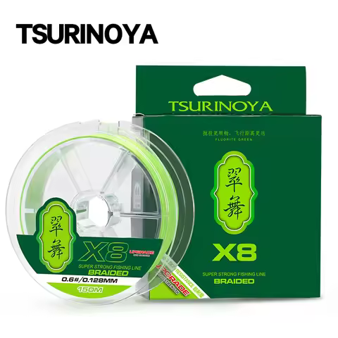 TSURINOYA 300M 150M 100M 8 Weaves PE Fishing Line H8 Ultra-long Casting 8 Strand Braided Smooth Mult