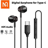 （For iPhone 15 Series）Mcdodo Earplug Type-C Digital Earphone Original Sound Quality Comfort Design &amp; Enjoy Music Compatible with any type-c interface devicessuch as Huawei mate 60 pro X5, Samsung S23, Xiaomi 13 Note 13 Pro, OPPO, Meizu,Honor, Apple