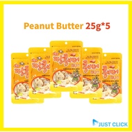 Korea Peanut Butter Squid 25g X 5 / Korean snack / beer / food #Squid