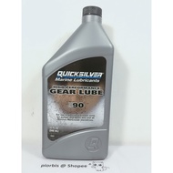 ORIGINAL QUICKSILVER MARINE LUBRICANT HIGH PERFORMANCE GEAR LUBE SAE90 946ml GEAR OIL OUTBOARD BOAT