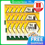 Hansung Enterprise | Hansung Gourmet Royal Roasted Gimbap Seaweed Whole Sheet 10 Sheets (20g) X 15 P