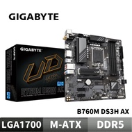 GIGABYTE Technology B760M DS3H AX Motherboard