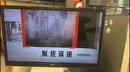 37吋LG 電視，功能一切正常