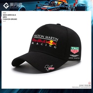Red Bull Racing, Aston Martin Racing Mercedes, F1 caps, peak caps, men's and women's outdoor sports 