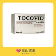 TOCOVID - Tocovid™ SupraBio™ 棕櫚生育三烯醇-T3 (50mg) 6 x 10 Softgets 【平行進口】