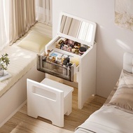 Yeya也雅 小立方美妝收納附椅凳床頭櫃