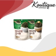 BIBIGO Korean Seaweed Flakes
