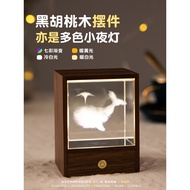 Whale Night Light Birthday Gift for Girlfriend Boys Girls 520 Valentine's Day Niche Creative Practic