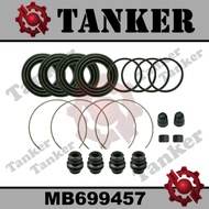 Disc Brake Repair Kit Full Set & Half Set for MITSUBISHI VR4 (Front)