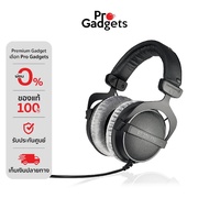 Beyerdynamic DT 770 Pro 250 Ohms Headset หูฟังสตูดิโอ by Pro Gadgets
