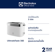 Electrolux เครื่องปิ้งขนมปังแบบ 2 แผ่น UltimateTaste 300 รุ่น E2TS1-100W