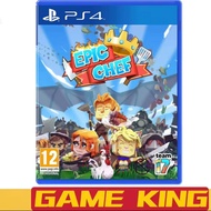 PS4 Epic Chef (R2) (NEW)