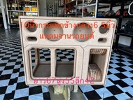 ตู้10นิ้วกระแทกข้างกลาง6.5นิ้วแหลมรถยนต์งานไม้ดิบห้องซัพแยกอุปกร