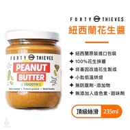 New Zealand Forty Thieves Top Peanut Butter (Silky) 235g Nut Spread|Small Home Good Food