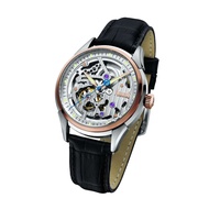 Arbutus Skeleton Automatic AR1801TRWB Automatic Watch