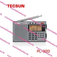 TECSUN/德生PL-320學生考試用 校園廣播數字解調多波段收音機