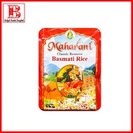 Maharani Basmati Rice 5 kg. ข้าวบาสมาติ