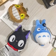 Ghibli Coin Purse Keychain Ghibli Coin Pouch Keychain Studio Ghibli Totoro Coin Purse Jiji/ Catapult