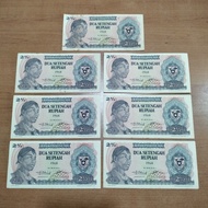 SET Uang Kuno 2 1/2 Rupiah SOEDIRMAN Tahun 1968 100% Original