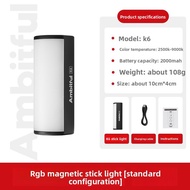 AMBITFUL | Portable RGB Light for Photography and Live Streaming