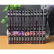 86 Eighty-Six Light Novel Volume 1-13 (English Version) (Fullset)