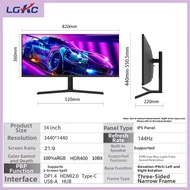 LGKC | 4K Curved 165Hz 21-9 Ultra Wide Gaming Monitor 34 inch