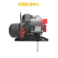 [ใหม่ล่าสุด] เลื่อยวงเดือนไร้สาย 5.5" มีระบบปล่อยมือแล้วหยุด 20V OCS827-M1 OSUKA