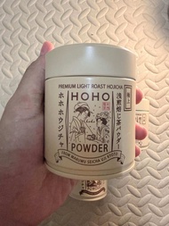 โฮจิฉะเกรดพรีเมี่ยมHojicha (Premium) HOHO HOJICHA