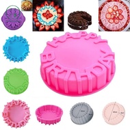 [Chicnest] Happy Birthday Silicone Mold Cake Flower Pan 8/10Inch Cake Bakeware Baking Tools Round Br