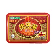 男子汉宝丹 Hurix's Nan Zi Han Bao Dan Ekstrak (Kapsul untuk lelaki 470mg) - Energy for men 10‘’s x2