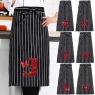 Half Apron Short Cafeteria Half-Length For Restaurants Korean Style