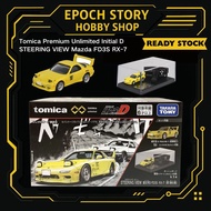 Tomica Premium Unlimited Initial D STEERING VIEW Mazda FD3S RX-7