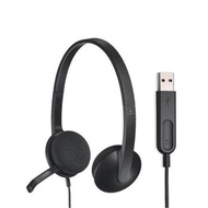 Logitech H340 Wired Computer Headset