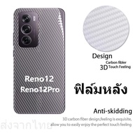 ส่งจากไทย สำหรับOPPO Reno12 5G Reno12Pro Reno12F เคสฝาพับ ตั้งได้ เคส ฝาพับ เคสเปิดปิด กระเป๋า ซอง ฝ