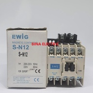 Magnetic Contactor Ewig S-N12 3P 20A / Kontaktor Ewig SN12 SN-12