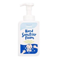 嬰兒消毒搓手泡泡 400ML