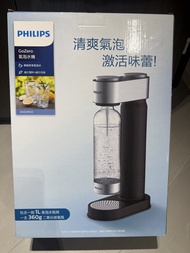 Philips GoZero 梳打水機