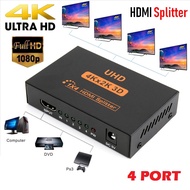 2/4 Port 4K2K 3D HDTV Splitter with Power Adapter for Projector Monitor