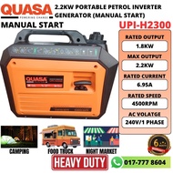 QUASA UPI-H2300 2.2kW Portable Petrol Inverter Generator (Manual Start) - 6 MONTHS WARRANTY