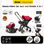 Doona + Car Seat & Stroller คาร์ซีทปรับเป็นรถเข็นได้+Snap-On+ Insect Net