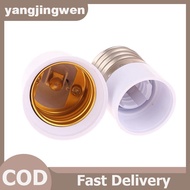 YANGWEN 1Pc LED Bulb Converter E14 To E27/E27 To E14 Lamp Bulb Base Holder E14 Female E27 Male Adapt